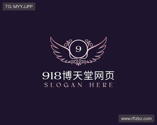解读918博天堂网页